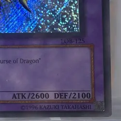 Yu-Gi-Oh Gaia the Dragon Champion LOB-125 Secret Rare - Image 4