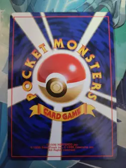 Ivysaur No. 002 1999 VHS Intro Pack Bulbasaur Deck Japanese Pokemon Card NM - Image 2