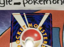 Wigglytuff Uncommon Glossy Japanese Vending Series Card No.040 NM front/VLP back - Image 5