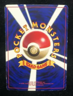 Farfetch'd Pokemon card Promo Nintendo From Japan F/S Free shipping Very rare - Image 2