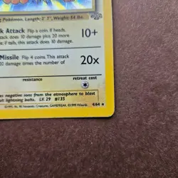 1st Edition Jolteon 4/64 Pokemon Jungle Holo Rare Card - First Ed - Image 5