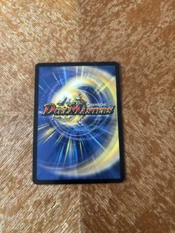 Duel Masters Card - (LP) 2004 Bronze-Arm Tribe 90/110 - Image 2