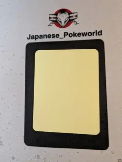 Toxtricity FOIL 22 Marumiya Japanese Pokemon Seal Sticker Card - Image 2