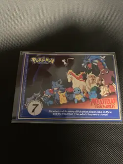 Gengar Vintage Pokemon The First Movie Promo Perforated Card PokeTrivia 1998 - Image 2