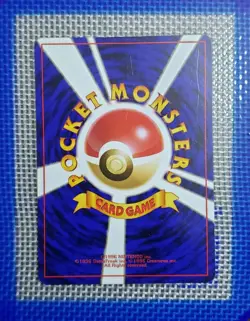 Pokemon TCG JAPANESE Sabrina's Gengar #094 non holo Gym Challenge - Image 2