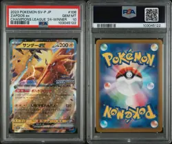 2023 POKEMON JPN SV-P PROMO CHAMPIONS LEAGUE 2024-WINNER PRIZE ZAPDOS EX PSA 10 - Image 3