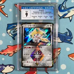 Jirachi Prism 091/173 CGC 9 MINT Pokemon Tag Team GX: Tag All Stars sm12a - Image 1