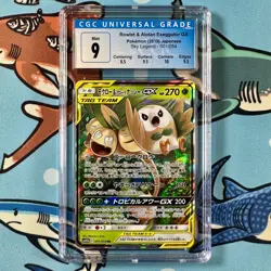 Rowlet & Alolan Exeggutor GX 001/054 CGC 9 MINT Pokemon Sky Legend sm10b RR - Image 1