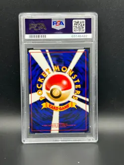 Pokemon PSA 10 GEM MT JAPANESE Energy Retrieval Quick Starter Gift Set S#6482 - Image 2