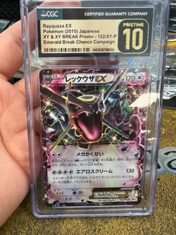 Pokemon Japanese CGC PRISTINE 10 Rayquaza ex 122/XY-P Emerald Break Chance #8020 - Image 1