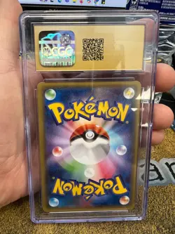 Pokemon Japanese CGC PRISTINE 10 Rayquaza ex 122/XY-P Emerald Break Chance #8020 - Image 2
