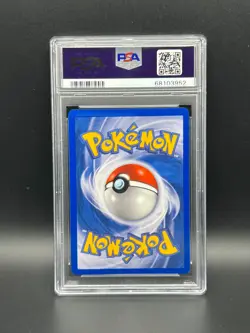 Pokemon PSA 8 NM-MT Vulpix 81/101 EX Hidden Legends Reverse Holofoil 2004 S#3952 - Image 2