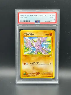 Pokemon PSA 9 MINT JAPANESE Gligar (クライカー) No 207 Neo Destiny 2001 S#9312 - Image 1