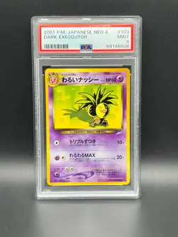 Pokemon PSA 9 MINT JAPANESE Dark Exeggutor (わるいナッシー) No 103 Neo Destiny S#6508 - Image 1