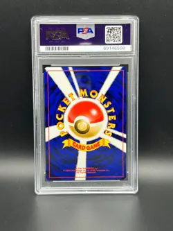 Pokemon PSA 9 MINT JAPANESE Dark Exeggutor (わるいナッシー) No 103 Neo Destiny S#6508 - Image 2