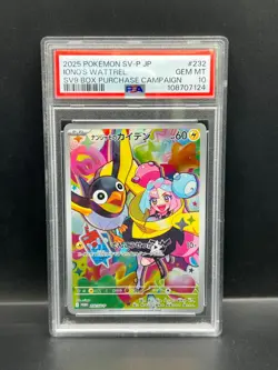 Pokemon PSA 10 GEM JAPANESE Iono's Wattrel (ナンシャモのカイテン ) 232/SV-P Promo S#7124 - Image 1