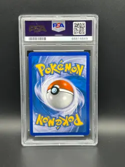 Pokemon PSA 8 NM-MT Pupitar 38/95 HGSS Unleashed Reverse Holofoil 2010 #4649 - Image 2