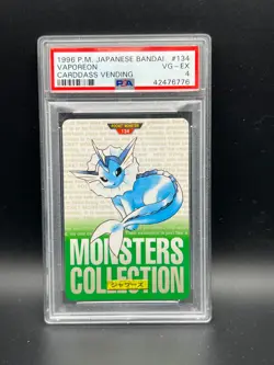 Pokemon PSA 4 VG-EX JAPANESE Vaporeon #134 Bandai Carddass Vending Green S#6776 - Image 1