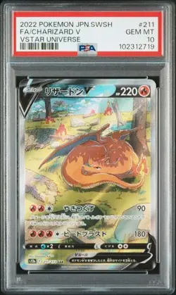 Pokemon Card PSA 10 Charizard V 211/172 s12a VSTAR UNIVERSE Alt Art Japanese - Image 1