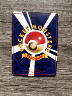 Pokemon TCG Charizard CD Promo Card No. 006 Japanese Holo 1998 🌀 SWIRL 🌀 - Image 2