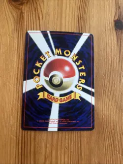 Vending Cubone #104 NM Japanese Pokemon Cards Glossy Rare Vintage WOTC - Image 2
