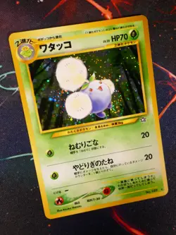 NM (Japanese) Pokemon JUMPLUFF #189 Card NEO 1 (GENESIS) Set Holo Rare#1 - Image 1