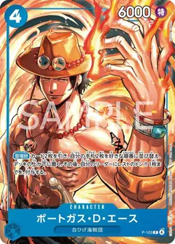 PSL ONE PIECE Card Game McDonald's Promo Set 2025 Luffy Nami Ace Shanks Japanese - Image 3