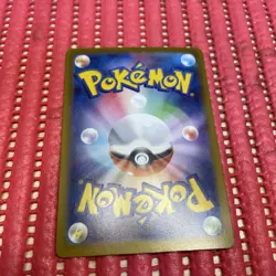 Mega Gengar ex 003/021 Pokemon Card Japanese Starter Set Mega Gengar ex b095 - Image 2