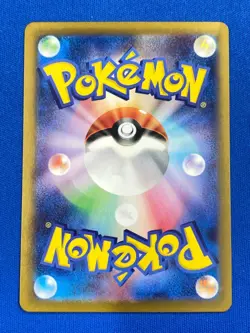 Charizard ex SAR 201/165 SV2a Pokemon Card Game Pokemon Card 151 Japanese used - Image 2