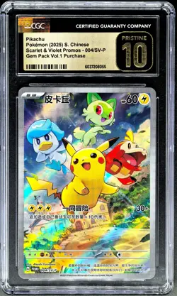 2025 Pokemon Cards CHN. Pikachu 004/SV-P PROMO CGC 10 PRISTINE - Image 1