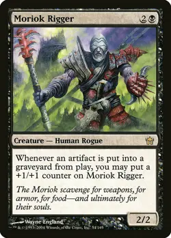 1x Moriok Rigger - NM English MTG - Fifth Dawn - Image 1