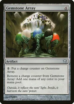 1x Gemstone Array - NM English MTG - Fifth Dawn - Image 1