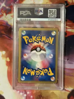 2001 Pokemon Japanese VS Lt. Surge's Raichu 1st Edition GEM MT 10 - Image 2