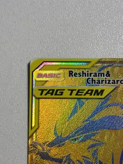 Reshiram & Charizard GX SM247 (TAG TEAM) Holo Pokemon TCG - Near Mint - Image 2