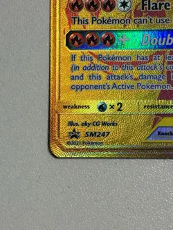 Reshiram & Charizard GX SM247 (TAG TEAM) Holo Pokemon TCG - Near Mint - Image 4