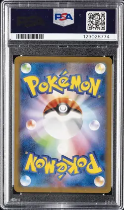 2014 POKEMON JPN XY PROMO POKEMON NEW MON! #050 TEAM JAPAN'S PIKACHU PSA 10 - Image 2