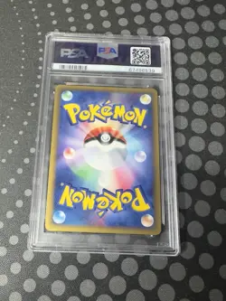 2002 Pokemon Japanese 1st Ed Ampharos Holo Wind from the sea 049 PSA 9 - Image 2