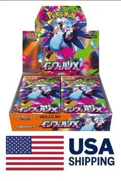 Inferno X Booster Box Pokemon Japanese US SELLER! - Image 1