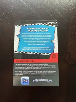 Pokemon TCG: Scarlet & Violet - Black Bolt Booster Bundle NEW FACTORY SEALED - Image 3