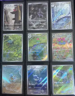Pokemon 151 Japanese sv2a SAR, SR, AR, and RR Hits Lot!!! NM - Image 1