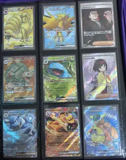 Pokemon 151 Japanese sv2a SAR, SR, AR, and RR Hits Lot!!! NM - Image 3