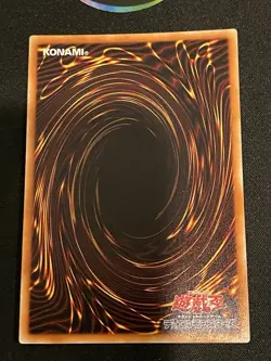 Yugioh Stardust Dragon GP16-JP009 Japanese Gold Secret Rare NM US Seller ✨ - Image 2