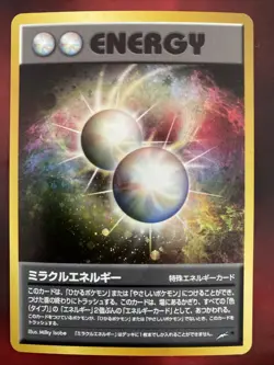 Miracle Energy Japanese Pokemon Holo Rare Card NEO Destiny Set - 113/113 NM - Image 1