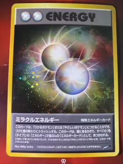 Miracle Energy Japanese Pokemon Holo Rare Card NEO Destiny Set - 113/113 NM - Image 2