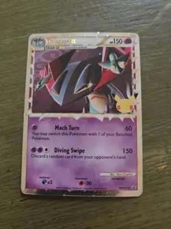 Dragapult (Prime) SWSH132 SWSH: Sword & Shield Promo Cards Holo - Image 1