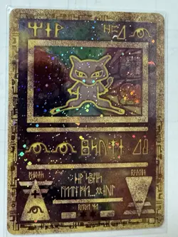 Ancient Mew Movie Promo Miscellaneous Cards & Products Holo - Image 1