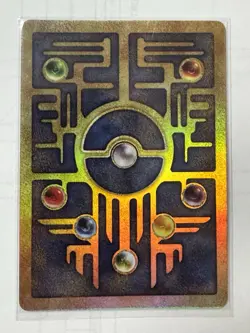 Ancient Mew Movie Promo Miscellaneous Cards & Products Holo - Image 2
