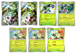 [Private Listing] Pokemon Card TCG Set of 7 - Image 1