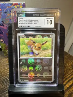 Eevee (Master Ball Pattern) 133/165 Sv2a: Pokemon Card 151 Holo (Japanese) - Image 1