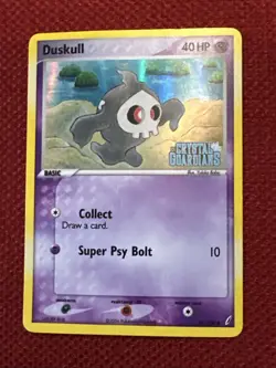 Duskull 51/100 Stamped Holo EX Crystal Guardians Pokemon Card LP FREE SHIPPING - Image 1